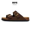 Maburon Primavera y Verano Retro Perezoso Planos Cuero Mate Birkken Corcho Pantuflas Una Palabra Altura Aumentada Playa Birkken Medias Pantuflas