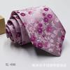 Corbata Jacquard Tintada en Hilo para Hombre 8cm Accesorios para Traje de Negocios Corbata con Logo a Rayas Stock Listo Venta al por Mayor