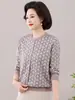 Suéter de Punto de Manga Larga 2026 para Mujeres Madres, Elegante Camisa Base Delgada para Mujeres de Mediana Edad y Mayores, Nuevo Top Cárdigan de Otoño