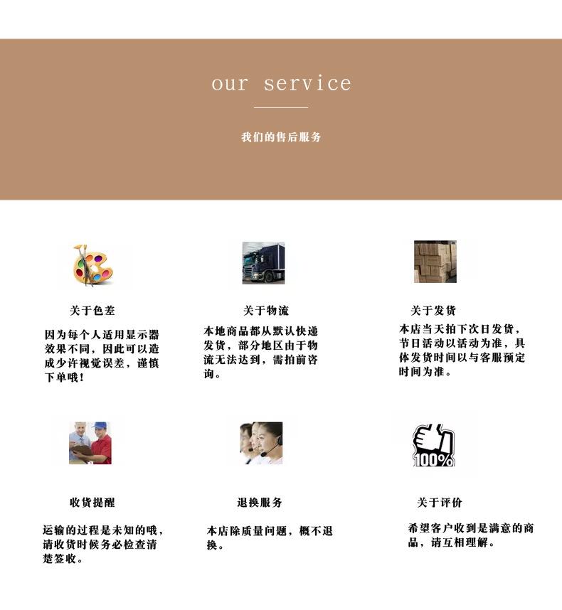 链接1_19.jpg