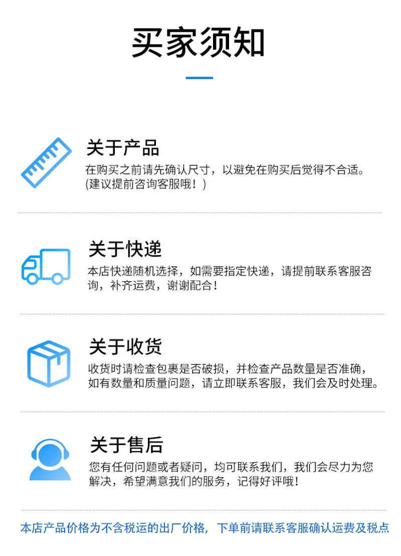 详情_15