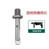 Taladro divisor de madera venta al por mayor transfronteriza taladro perforador de martillo eléctrico abridor de agujeros herramienta de cono divisor para carpintería artefacto divisor de madera