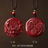 Colgante de Calabaza de Arena Dorada Púrpura Cinabrio para la Buena Suerte y la Prosperidad, Adecuado para Hombres y Mujeres en su Año Zodiacal, Al Por Mayor