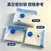 Bolsas de compresión al vacío en stock, bolsas de almacenamiento para edredones, bolsas de almacenamiento a prueba de polvo y humedad para ropa y edredones de viaje, suministradas por el fabricante
