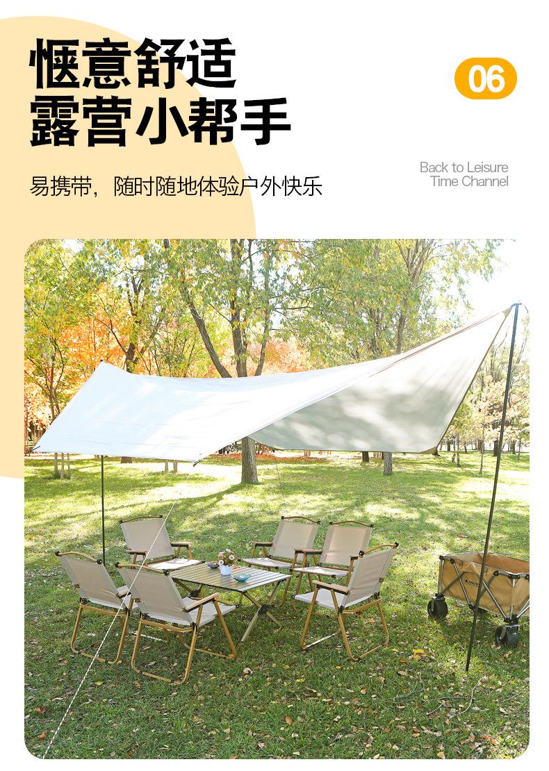 未标题-1_14.jpg