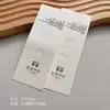 Calcetines tarjeta de papel etiqueta para calcetín etiqueta colgante etiqueta sin gancho empaque tarjeta blanca impresión de texto unisex actual