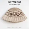 Chapéu de Pescador Tricotado Estilo Fair Isle para Mulheres no Outono e Inverno Chapéu de Lã Retrô Mostrando o Rosto Pequeno à Prova de Vento Quente Proteção para as Orelhas Chapéu Bacia