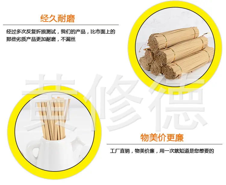 牛皮纸产品说明