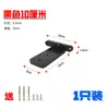 Suporte Triangular Invisível para Parede Suporte Flutuante Fixador de Divisória com Carga Suporte Espesso para Prateleira Estante Ângulo Reto