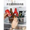 Caja de almacenamiento para botellas de condimentos giratoria de cocina, estante de almacenamiento, estante giratorio de 360 grados, caja de almacenamiento y acabado para productos para el cuidado de la piel