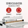 Fkr-500 Máquina Seladora Automática de Mesa Máquina Seladora a Quente Semi-Automática Operada por Pedal Máquina Seladora de Borda Aquecida para Sacos Plásticos