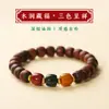 Pulseira tradicional de contas em formato de barril de pau-rosa preto com laço único, combinada com acessórios de pedras coloridas Alashan, pulseira de brinquedo cultural estilo chinês novo para atacado