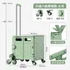 Carrito de compras de ocho ruedas personalizado por el fabricante para uso doméstico, plegable para compras y uso al aire libre, adecuado para recoger paquetes, venta al por mayor desde la fuente