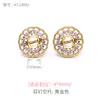 Prata S925 Japonês e Coreano Topázio Diamante Configurações de Brinco Acessórios Ouro 18K Pedra Preciosa Redonda Brinco Materiais DIY