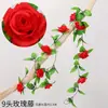 Enredadera de Flores Artificiales de Rosa Zarcillo Colgante de Pared Enroscada Cubierta Decorativa para Tubería de Agua de Aire Acondicionado Sala de Estar Techo Planta de Plástico
