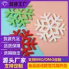 Los Manteles Individuales Son Resistentes a Altas Temperaturas, Impermeables y a Prueba de Aceite, Manteles Individuales Irregulares con Diseño de Copos de Nieve, Tapetes de Silicona Aislantes del Calor, Antideslizantes y Anti-quemaduras para Juegos de Té