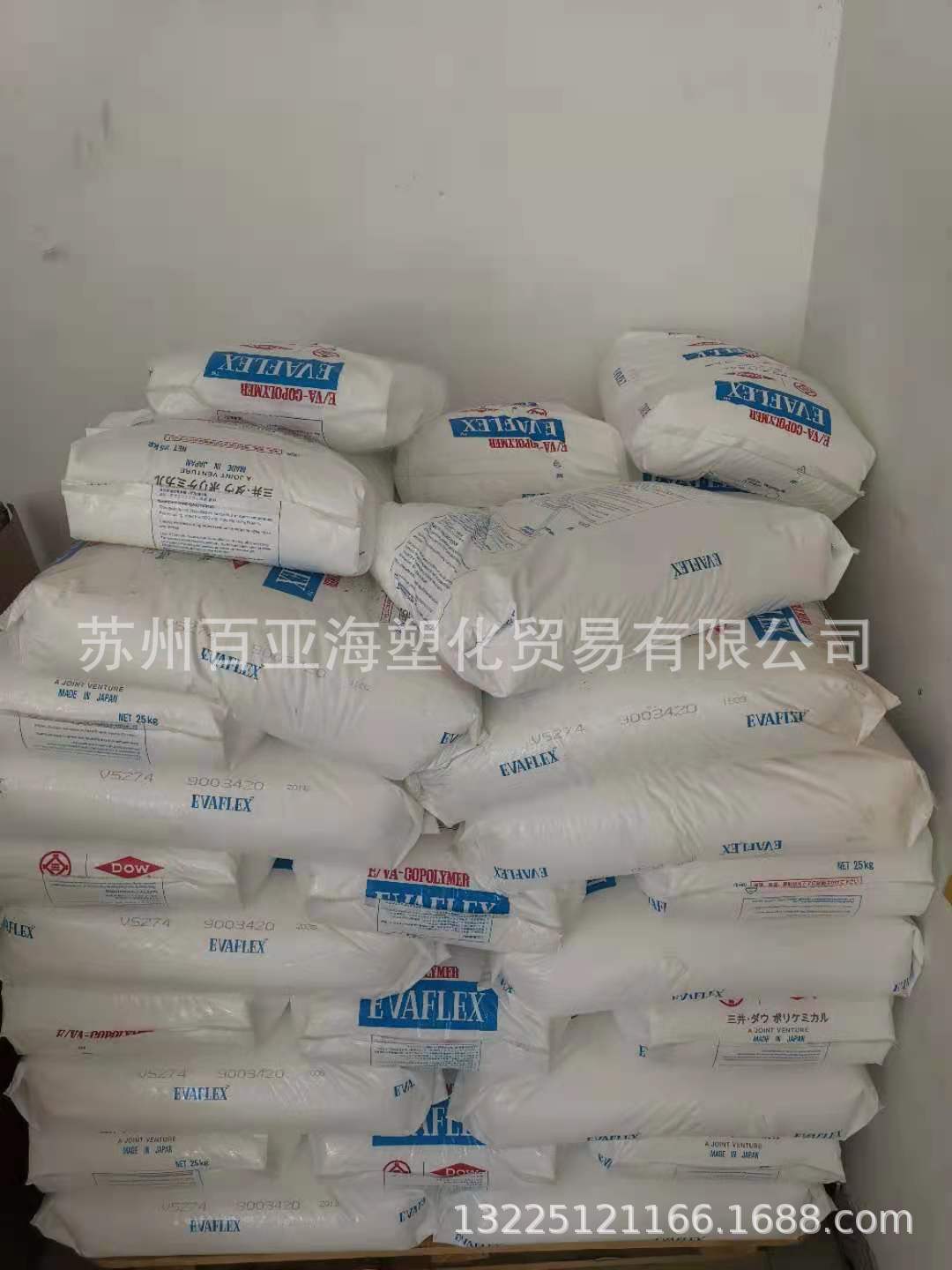 a5f29fda0e319c1f39db30fe72690e