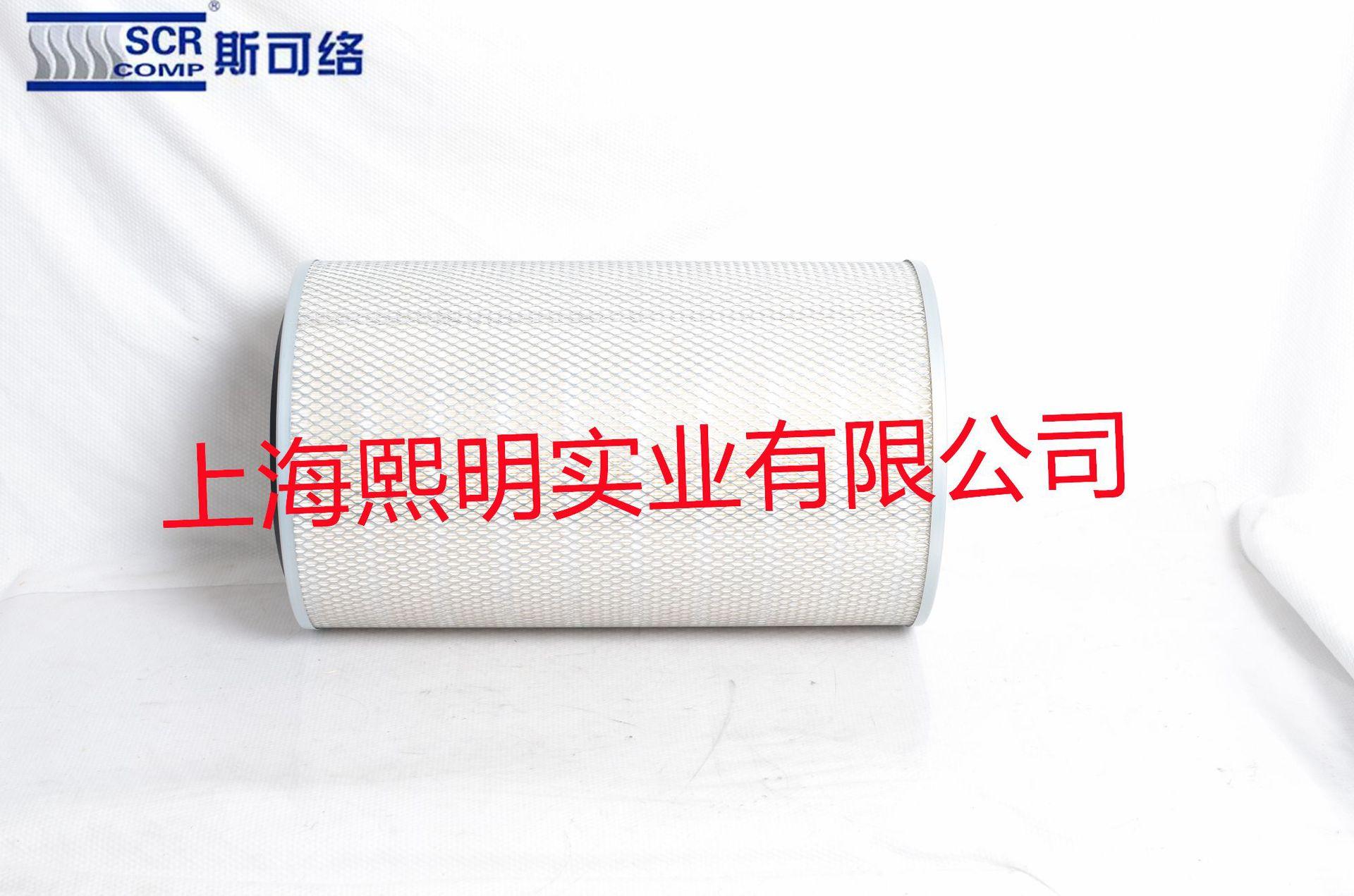 9690030500 (9)无锡压缩机110KW