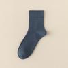 Calcetines de seda de morera para hombre otoño e invierno modal antibacteriano desodorante absorbente del sudor sin costuras de alta calidad color sólido vestido de negocios tubo
