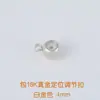 Cobre banhado a ouro 18k pulseira e colar DIY materiais de miçangas artesanais fecho em U fecho de ponta conta de posicionamento fecho acessórios