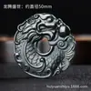 Jade Hetian Natural Zafiro Material Fino Colgante de Dragón Antiguo Jade Taqing Dragón Ascendente Prosperidad Colgante Suministro en Vivo Venta al Por Mayor
