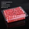 Cajas de Rollo de Carne de Res y Cordero, Paquete de 0.5 kg, Media Libra, Cajas de Plástico, Suministro Directo del Fabricante, Cajas Transparentes Desechables de 250 g para Rebanadas de Carne con Tapas