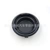 921911G000 92191-1G000 es adecuado para Hyundai Kia Rio cubierta trasera de faro cubierta antipolvo cubierta de sellado