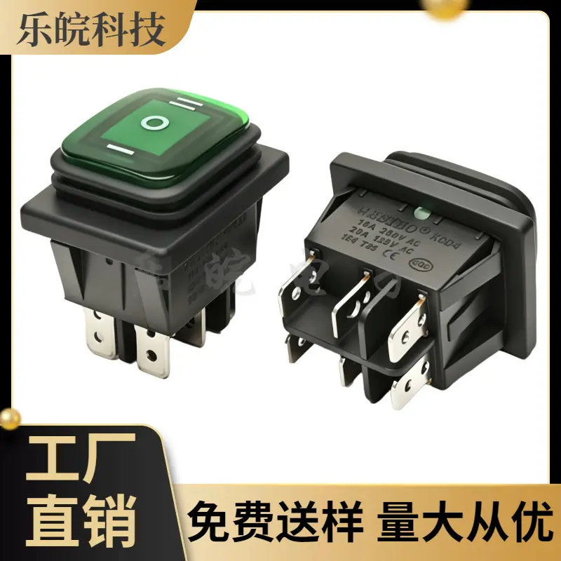 大泽工具_20260523214005