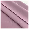 De terciopelo terciopelo de doble cara 300g otoño e invierno de terciopelo de doble cara tejido de punto elástico en cuatro direcciones ropa para el hogar camiseta interior tela cálida