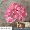 5 Cabeças, 115 Peças de Hortênsias, Buquê de Hortênsias, Arranjo de Flores para Corredor de Casamento, Flores de Seda, Fundo Decorativo de Flores Artificiais para Hotel