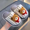 Chinelos de algodão infantis para outono e inverno, unissex, quentes, forrados com fleece, antiderrapantes, para uso interno, estilo pai e filho, adequados para bebês e cães pequenos, chinelos de chão