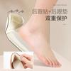 Reductor de Talla de Zapato para Prevenir el Deslizamiento del Talón, Plantillas de Media Talla para Tacones Altos de Mujer, Plantillas de Ajuste de Talla de Zapato, Almohadillas para Talón de Zapatos de Mujer