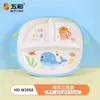 Serie Marina Wuhe Vajilla de Melamina Grado Alimenticio Antiescaldable Lindo Dibujo Animado Tazón Cuchara Taza Plato para Niños Tazón para Comida de Bebé