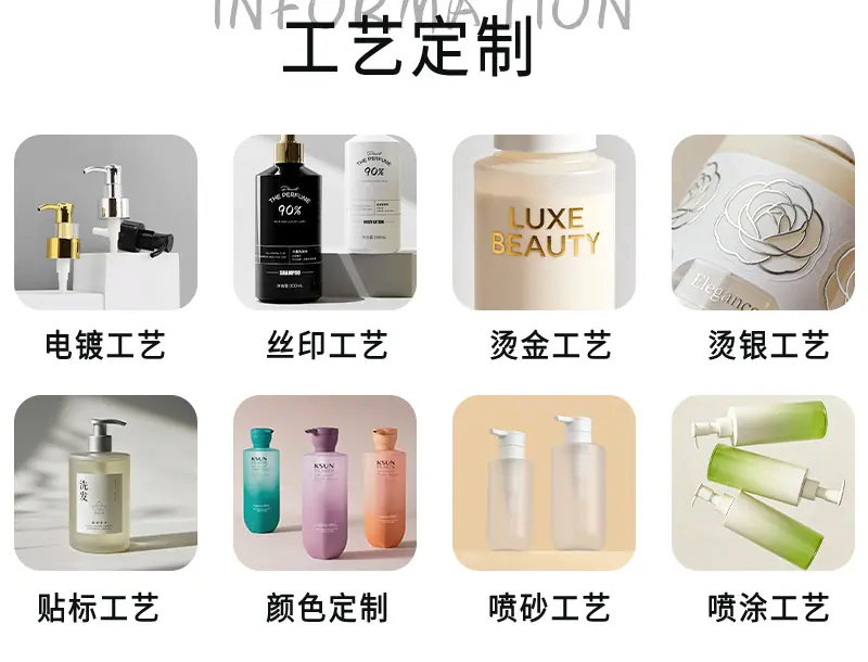 详情页_02