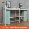 Cama de Apartamento para Estudiantes Cama de Dormitorio para Estudiantes Universitarios y Combinación de Mesa Inferior Cama Integrada Sábana Persona Apartamento Cama Superior y Gabinete Inferior Cama con Estructura de Hierro
