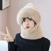 Conjunto Nuevo de Gorro y Bufanda para Mujer Otoño/Invierno 2026, Forrado de Polar, Engrosado, Cortavientos, Resistente al Frío, Cálido, con Pompón, Gorro de Poner para Montar