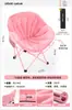 Silla Plegable City Wave Moon para Camping al Aire Libre Silla Portátil para Descanso Silla de Playa para Pesca Nueva Silla con Forma de Concha