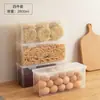 Bainabang Caja de Almacenamiento de Huevos para Refrigerador de Cabeza Caja Fresca para Refrigerador de Cocina Tapa Sellada Caja de Almacenamiento Transparente Rectangular