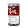 Frijoles Negros Fermentados de Yangjiang, una Especialidad de Guangdong, Frijoles Negros Auténticos Caseros, Condimento Embotellado para Cocinar Hot Pot, Suaves y Pegajosos, No Duros