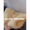Suéter de pelo sintético tipo vison, macio e felpudo, para mulheres, gola redonda, pulôver, novo estilo outono/inverno, suave, solto e com caimento relaxado