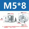 Tuerca galvanizada de cuatro puntas, tuerca para muebles, tuerca de garra, tuerca de cuatro puntas, tuerca de inserción para panel de madera, tuerca para altavoz M4M5M8