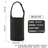 Nova Caneca Grande para Barriga, Capa Protetora Espessa de Cor Sólida Isolada Diagonal Portátil, Capa de Caneca de Viagem Universal, Capa de Caneca de Água Isolada