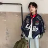 Chaqueta de Moda Estilo Motociclista para Niños, Chaqueta Deportiva Fresca de Bloques de Color para Niños, Prenda Superior Impermeable y Cálida Estilo Coreano para Niños Mayores