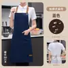 Delantal impermeable de lona con impresión de logo para personal de catering, tés de leche, panadería y frutería para mujeres