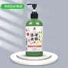 Pintura Gouache Marley Frasco Grande 500ml Botella Grande Lavable Jardín de Infancia Pintura de Dedo Acuarela para Apretar