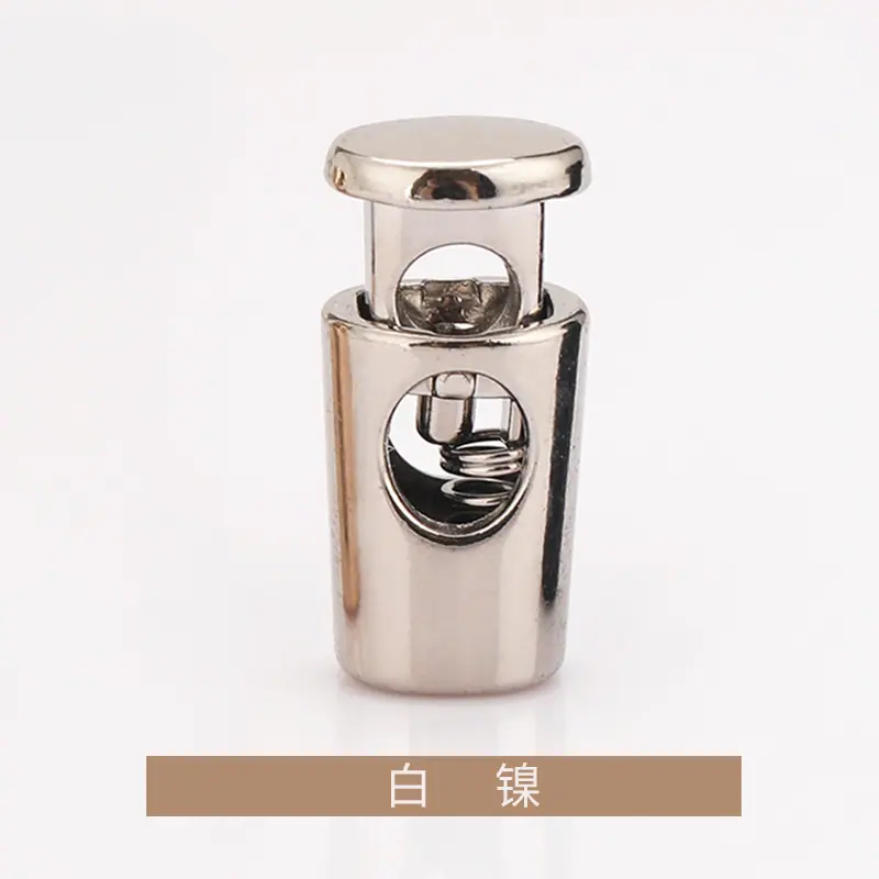 K23A1738白镍.jpg
