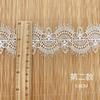 Renda em estoque Vestido Lolita Acessórios Saia Punho Roupas Oco Onda Flor Renda Solúvel em Água