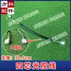 Juego completo de arnés de cableado accesorios para máquina de mahjong línea de montaña rusa universal línea de placa base cable de conexión del panel de operación de cableado interno