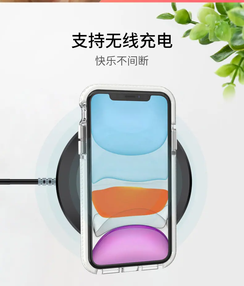 苹果11格子纹详情页_07.jpg