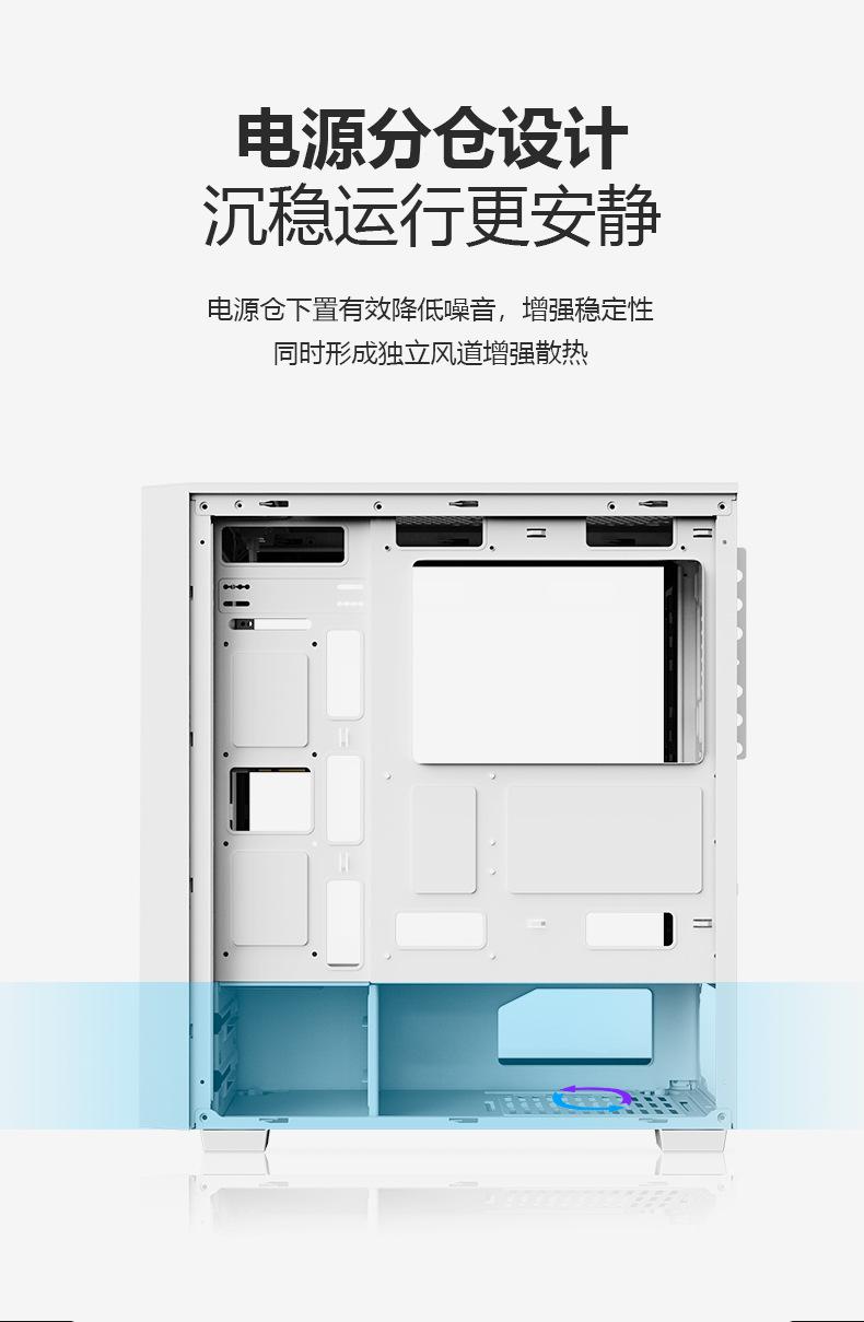 RUIX无限空间X3- (10).jpg